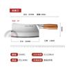Cuchillo para picar al por mayor para el hogar, cuchillo para rebanar de acero inoxidable, cuchillo para picar de doble propósito, cuchillo de cocina Runningjianghu, cuchillo de cocina Yangjiang para picar huesos