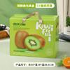 Caja de Embalaje para Fruta Kiwi Caja de Regalo Rojo Verde Embalaje de Regalo de Cartón para Fruta Kiwi Caja de Regalo Portátil Personalizable Plus