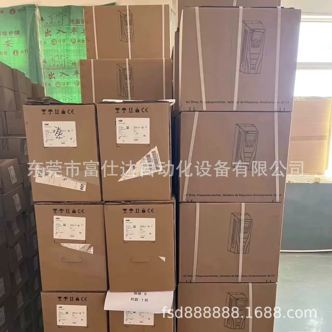 微信图片_20250326163817.jpg