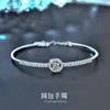Pulsera de Ocho Corazones Ocho Flechas Simulada Moissanita Importada para Mujer, Regalo para Mejor Amiga, Diseño de Nicho de Lujo Ligero, Exquisita