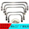Al por Mayor Spot del Fabricante Boca de Doctor Oro Producción DIY Múltiples Especificaciones Abrazadera de Tubo de Aluminio Bolsa de Nube Pieza Feroz Abrazadera Hebilla de Ferretería