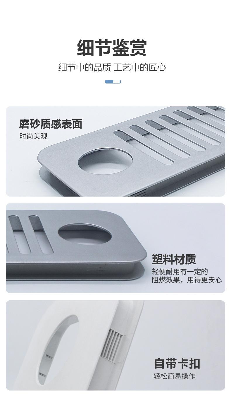 G39透气网详情_07.jpg