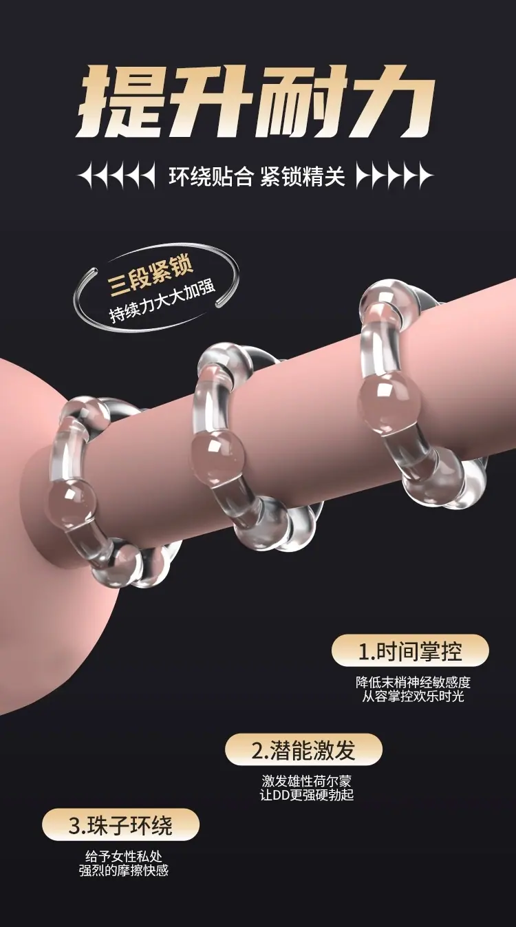 描述图_06.jpg