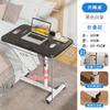 Mesa de Cabeceira Ajustável para Quarto de Chão, Mesa Dobrável Móvel para Grávidas, Mesa de Cama para Idosos, Mesa de Jantar Dobrável Ajustável