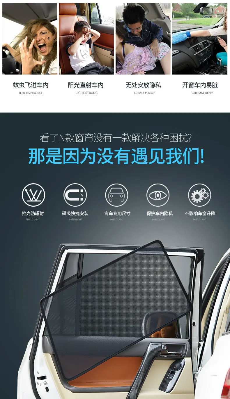 窗帘最终版续01_05