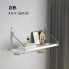 Decoração de Parede para Entrada de Sala de Estar de Ferro Forjado Montada na Parede Sem Furar Estante de Livros de Parede para Quarto Prateleira Única Rack de Armazenamento de Parede