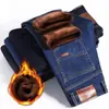 Jeans gruesos con forro polar para hombre de otoño e invierno, venta al por mayor para hombre, pantalones rectos holgados versátiles casuales, pantalones cálidos de algodón para hombre