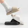 Pantuflas de Baño de Verano para Mujer con Suela Suave que se Siente como Caminar sobre Heces, Antideslizantes, Inodoras y Silenciosas, Adecuadas para que las Usen las Parejas Afuera, Hechas de Eva