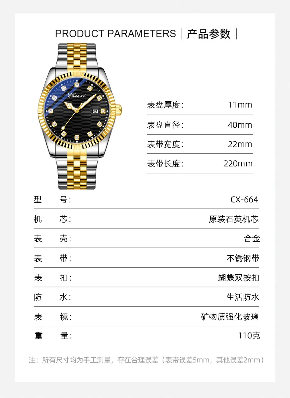 664详情_07.jpg