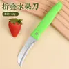 Cuchillo Curvo Pequeño Plegable de Acero Inoxidable Cuchillo para Plátano Cuchillo para Melón Fruta Cuchillo Pelador Set de Cuchillos Pelador de Piña Cuchillo Douyin Dropshipping
