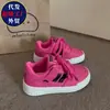 Estilo Nuevo Primavera y Otoño Mujer Dopamina Original Nicho 2026 Casual Versátil Transpirable Zapatillas Estudiante Ins