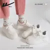 Nuevas Zapatillas Blancas de Suela Gruesa para Personas Bajitas, Cómodas, Transpirables, Versátiles, Zapatillas de Gama Alta, Nuevos Zapatos Bajos de Moda para Primavera y Otoño