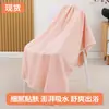 Toalla de Baño Gruesa de Coral Fleece, Suave y Absorbente, No Suelta Pelo Fácilmente, Delicada y Amigable con la Piel, Toalla de Baño Grande al por Mayor, Se Puede Usar como Bata de Baño