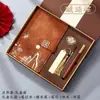 Caixa de Presente Conjunto de Cadernos Guochao Estilo Chinês Caderno A5 Livro de Atas Cultural e Criativo da Cidade Proibida Logo Personalizado