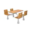 Mesa y Silla de Comedor para Cafetería Escolar Compañía Cantina de Unidad Mesa Rápida para Empleados Mesa de Comedor para Cafetería de Piedra Sinterizada de Gama Alta Combinación
