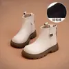 Botas Martin Estilo Nuevo 2026 para Niñas de Edad Media y Mayores, Suela Suave, Empeine Suave, Botines Versátiles, Corte Bajo, Estilo Coreano, Cierre Lateral, Botas de Caña