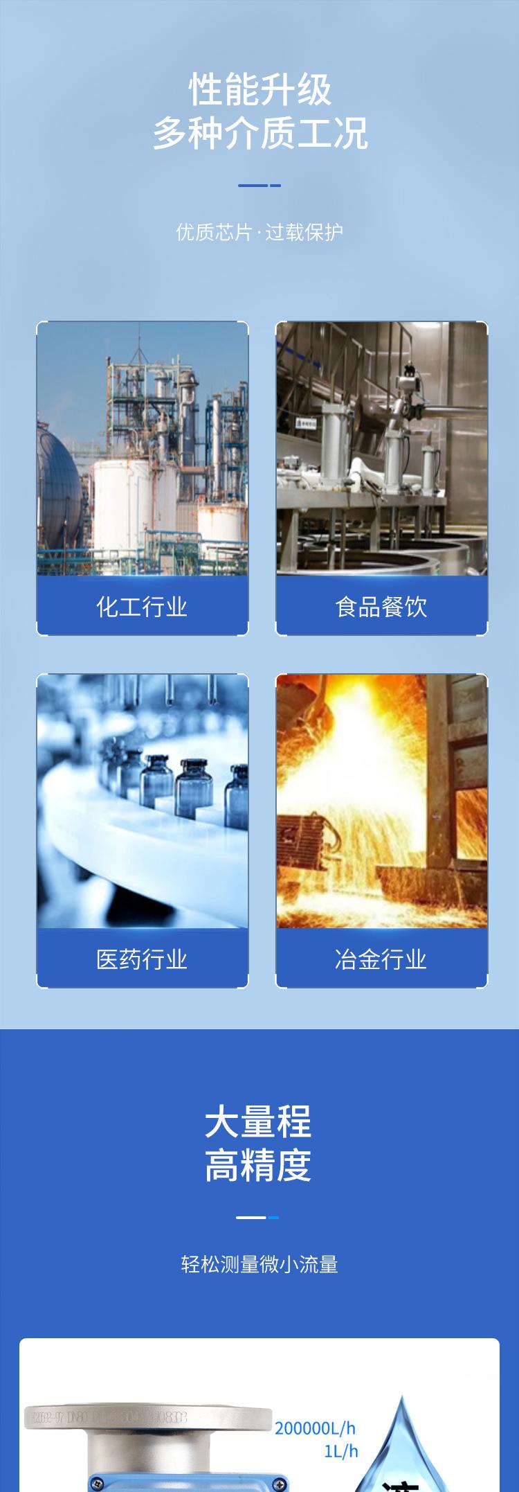 详情_03.jpg