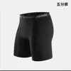 Shorts Esportivos Apertados Novos de Verão Masculino Atletismo Basquete Futebol Corrida Parte de Baixo Absorventes de Suor Calças de Bola Shorts de Treino Masculino
