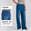 Novas Calças Jeans de Tricô Vintage de Cintura Alta Wide Leg Transfronteiriças para Mulheres, Emagrecedoras Largas Elásticas com Bolsos Casuais