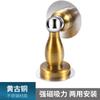 Porta de sucção sem furos, porta anticolisão de aço inoxidável, porta de sucção de solo, resistência, porta invisível, porta magnética forte, dispositivo de sucção de porta silenciosa