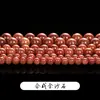 Directamente del Fabricante, Accesorios para Joyería DIY, Cuentas Sueltas, Pulsera de Piedra Arena Dorada con Cuentas, Productos Semi-Terminados, Cuentas Redondas de Piedra Arena Dorada al por Mayor
