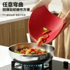 Tábua de Corte Dupla Face de Grau Alimentício em TPU, Resistente a Mofo e Antibacteriana, Tábua de Corte Semicircular Doméstica para Uso na Cozinha, Adequada para Cortar Legumes e Frutas
