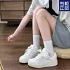 Zapatos de Panadería de Diseño de Nicho Zapatos Blancos 2025 Nueva Moda Nacional Versátiles Simples de Moda Deportivas Casuales para Estudiantes