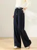 Novas Calças Jeans Retas Color Block de Primavera e Outono para Mulheres, Cintura Alta, Soltas, Emagrecedoras, Modernas, Versáteis, Com Caimento, Calças Casuais de Perna Larga