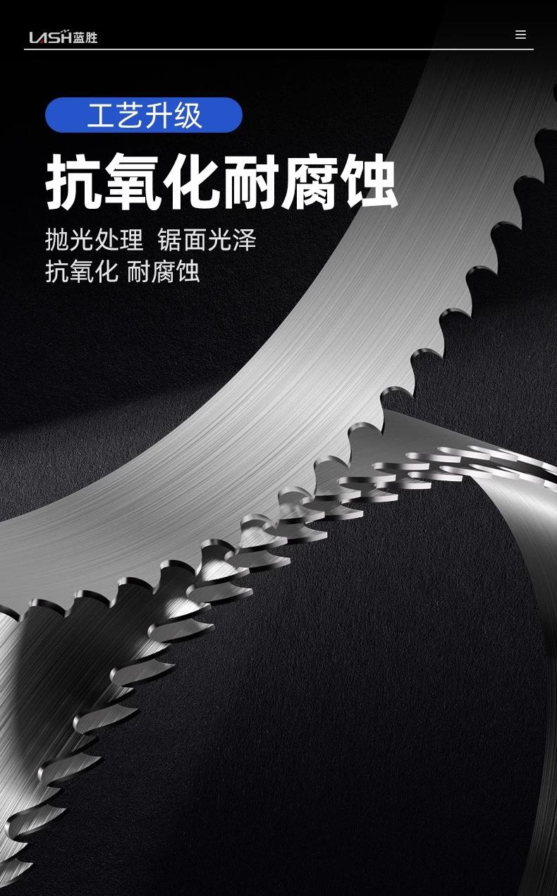详情图片_11.jpg