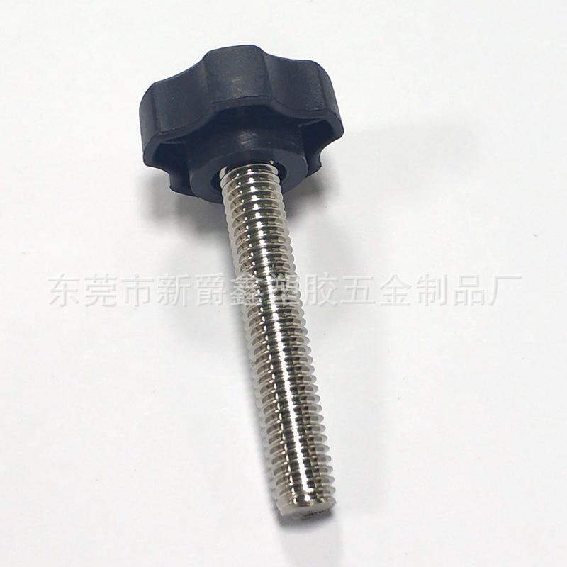A16E81BA26C08402DEA8F2E30B3D35