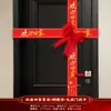 Venta Directa de Fábrica de Cintas para Ceremonias de Entrega de Casas y Cortes de Cinta, Transferencia de Propiedades Inmobiliarias y Ceremonias de Mudanza, Cintas para Puertas Personalizables con Logo