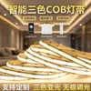 Tira de Luces LED COB Inteligente con Atenuación de Tres Colores y Atenuación Continua, Tira de Luces LED de 24V para Decoración del Hogar