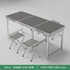 Mesa Plegable para Montaje de Puesto Exterior, Uso Comercial, Mesa de Comedor Rectangular Portátil, Mesa Plegable para Decoración y Ceremonias de Inauguración