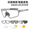 Gafas de Montañismo y Ciclismo para Exteriores para Mujeres, Anti-UV, A prueba de Viento, para Correr, Senderismo, Gafas de Sol para Hombres