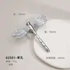 Puxador de armário de alta qualidade estilo francês, armário moderno minimalista de luxo leve prateado brilhante, armário, gaveta, puxador de guarda-roupa de furo único