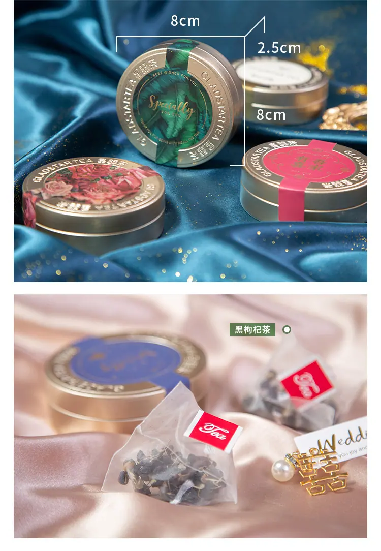 星喜茶详情页_03.jpg