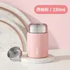Mini Garrafa Térmica de Bolso Aço Inoxidável 316 Grau Alimentício Portátil Compacta Copo de Água para Estudantes Atacado Dropshipping