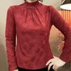 Camiseta Elegante de Jacquard de Manga Larga para Mujer Otoño Nuevo Top que Cubre el Vientre Camiseta Base para Ropa Interior 2025