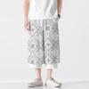 Pantalones Cortos Pantalones Rectos Holgados de Pierna Ancha para Hombre Falso de Dos Piezas Pantalones Casuales Nacionales Modernos Vintage Pantalones de Siete Puntos Verano Pantalones de Hombre