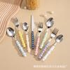 Cuchillo con Mango de Cerámica de Perla Transfronterizo Set Estilo Europeo Lujo Accesible Estilo Escandinavo Acero Inoxidable 304 Cuchillo, Tenedor y Cuchara para Mesa Occidental Ins