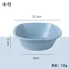 Lavabo de Plástico para el Hogar con Logo Personalizable, Tina para Bebé, Tina para Adulto/Estudiante, Tamaños Grande, Mediano, Pequeño, Lavabo Espesado para Lavandería