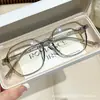 Armações de Óculos Retrô Ultra Leves na Cor de Chá Frio com Acabamento de Alto Padrão, Adequadas para Miopia, Podem Ser Equipadas com Lentes de Grau e São Versáteis com Lentes Anti-Luz Azul e Sem Grau