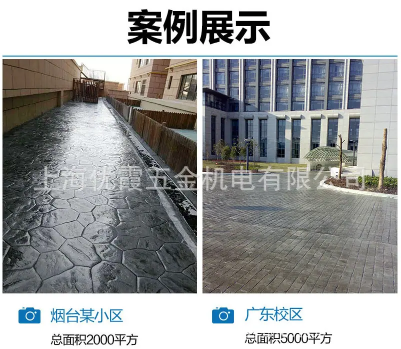 微信图片_20230228155748
