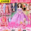 Conjunto de Presente Barbie Vestida para Festa Princesa Tamanho Grande Boneco Pai de Simulação Brinquedo Presente de Aniversário 30cm