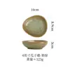 Plato pequeño irregular de cerámica gruesa japonesa plato retro de cerámica para condimentos plato para salsa para hot pot casero salsa creativa para snacks