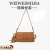 Bolsa de Ombro Retro de Nicho 2026 Nova Versátil com Múltiplos Compartimentos Bolsa Fosca Bolsa Transversal para o Dia a Dia Bolsa Feminina Casual