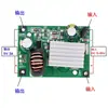 Módulo de Fonte de Alimentação Step-Down Boost Ajustável DC12-80V 20A Corrente Constante Tensão Constante com Display de Tensão e Corrente 600W