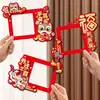 Decoración para inauguración de casa, pegatinas de interruptor con carácter de fortuna, pegatinas para enchufes para la ceremonia de mudanza, suministros de decoración para sala de estar y dormitorio