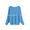 Bestseller Transfronterizo Europeo y Americano Top de Punto de Manga Murciélago Holgada Perezosa de un Hombro Comercio Exterior Suéter Nuevo Estilo Primavera Otoño Mujer