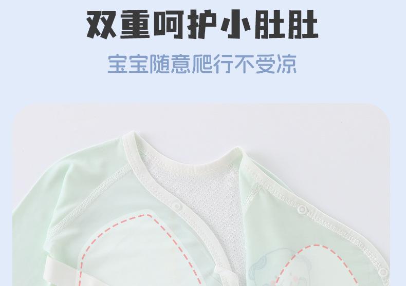 详情-23.jpg